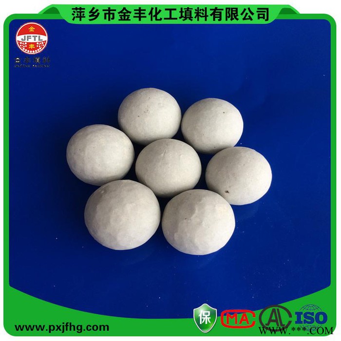 厂价直销氧化铝开孔瓷球 惰性氧化铝瓷球图4