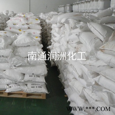 高纯氧化铝 普乐司工业级 高纯氧化铝图2