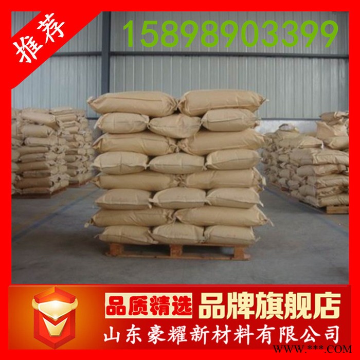 供应 活性氧化铝 氧化铝 活性矾土 25KG起订 量大优惠图3