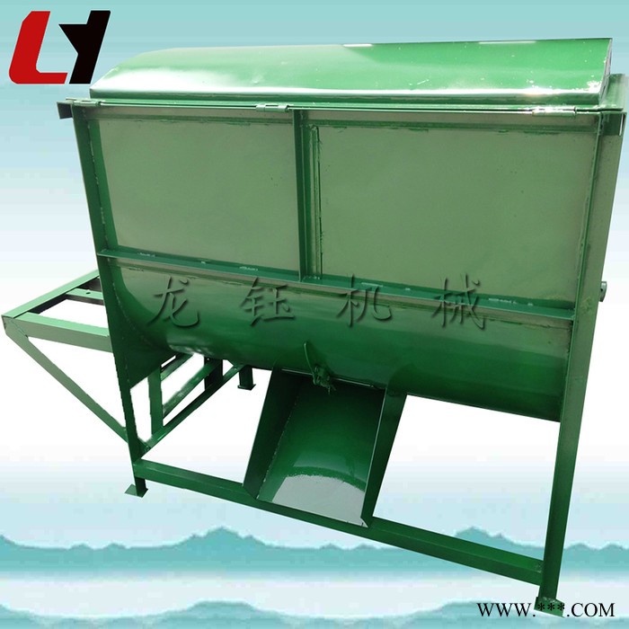自动混料机 可定做化工混料机 500型铝粉混合机图2