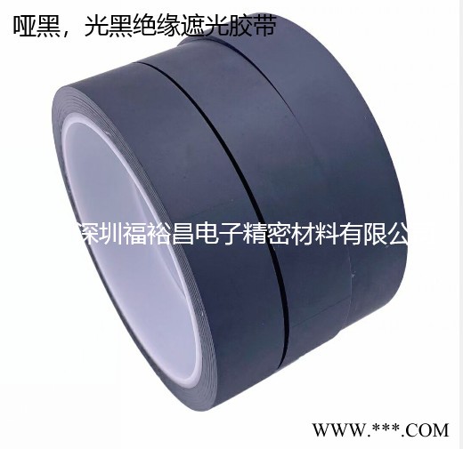 雾面铝箔胶带 铝箔麦拉 铝箔麦拉胶带 印刷麦拉铝箔 铝箔复合材 铝箔双面胶图4