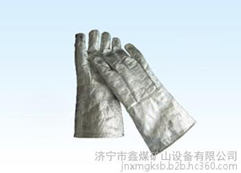 耐高温铝箔手套供应    耐高温铝箔手套性能   耐高温铝箔手套系列鑫煤xm图3