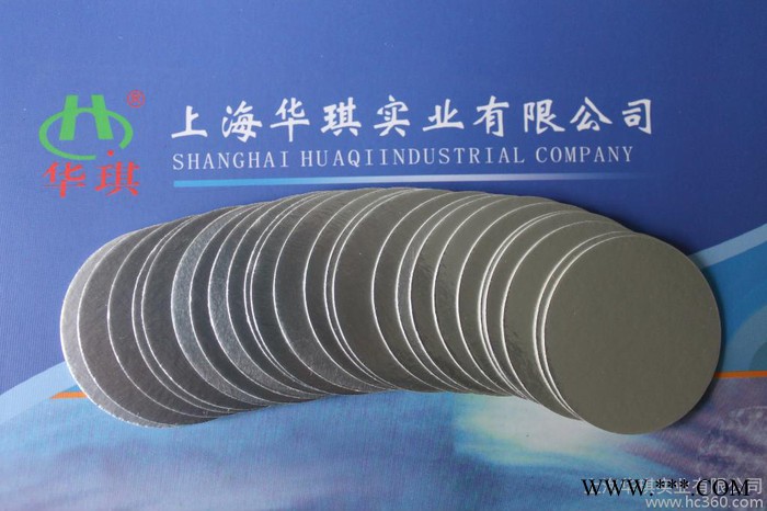 供应上海华琪药用铝箔封口垫片   铝箔垫片厂家  铝箔垫片批  发铝箔垫片价格图2