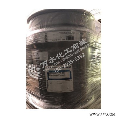 爱卡铝银粉IV 进口铝颜料铝粉STANDART Chromal I IV X VIII NAT