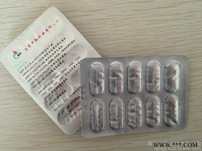 华耀制造高质量PE铝箔  复合膜铝箔  PE 塑料瓶热封铝箔 复合材料包装制品性能稳定 复合铝箔图2