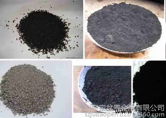 钯氧化铝回收_钯氧化铝收购_废旧钯氧化铝回收价格图2