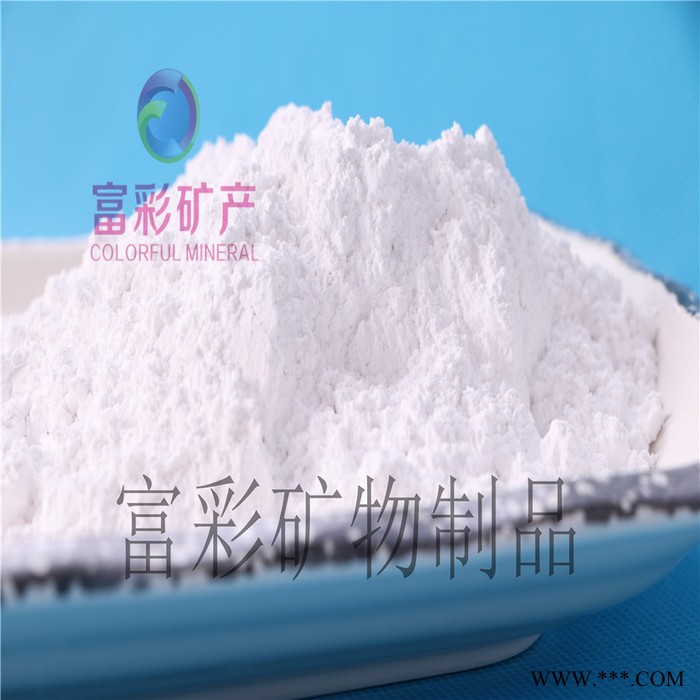 富彩生产 球形氧化铝 超细球形氧化铝粉 纳米球形氧化铝粉图7