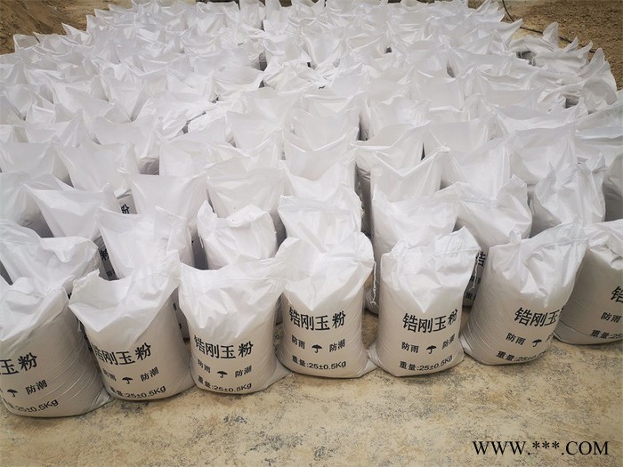 方瑞 锆质捣打料 锆铝粉 锆刚玉骨料 耐火刚玉砖 欢迎咨询图2