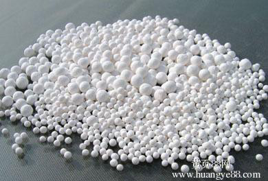 甘肃活性氧化铝滤料厂家  兰州活性氧化铝滤料价格活性氧化铝滤料供应商图3