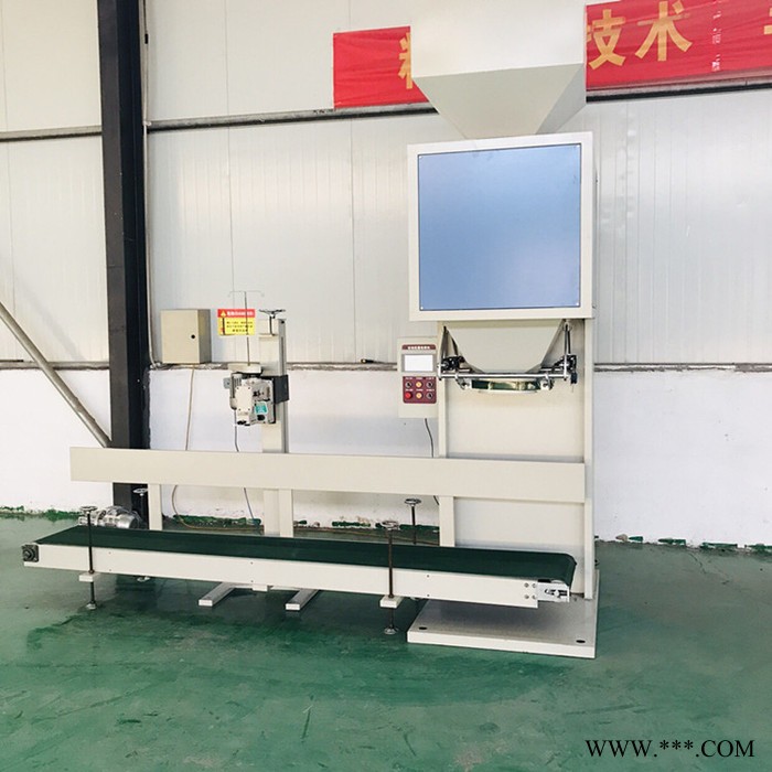 【创兴】新型耐用包边自动缝包机 半自动输送缝包机 矿粉自动包装机 铁粉包装秤 铝粉自动包装机低价格图3