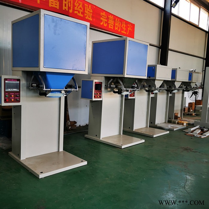 【创兴】新型耐用包边自动缝包机 半自动输送缝包机 矿粉自动包装机 铁粉包装秤 铝粉自动包装机低价格图5