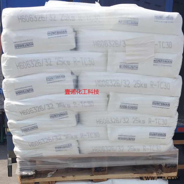 硅铝酸钠盐 硅酸铝钠 硅酸铝粉 印度进口硅酸铝钠Mail 723图2