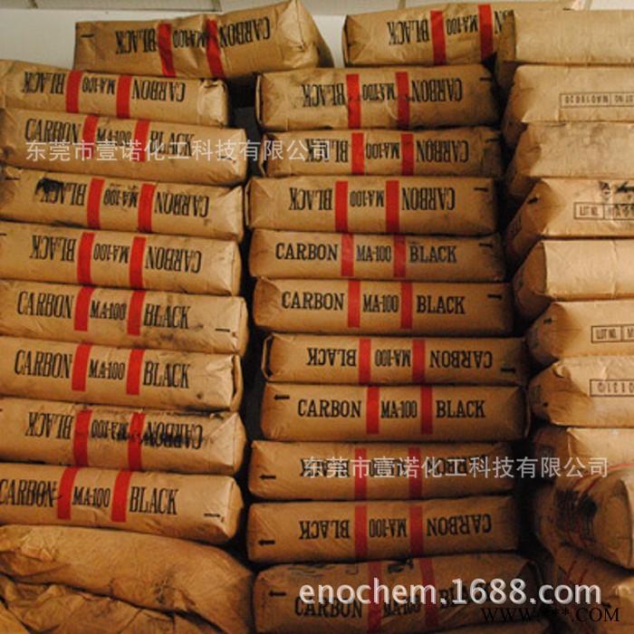 硅铝酸钠盐 硅酸铝钠 硅酸铝粉 印度进口硅酸铝钠Mail 723图4