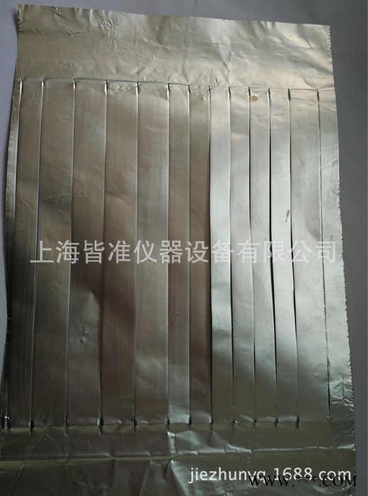 XBM-II铝箔分条机 铝箔拉伸样条制样机 铝箔切样机价格 直销图2