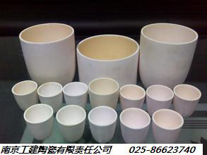 氧化铝坩埚陶瓷坩埚氧化铝元板氧化铝坩埚盖南京氧化铝坩埚刚玉坩埚图3