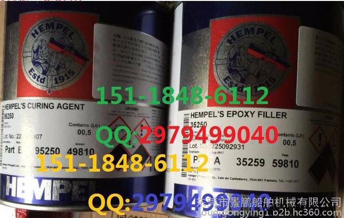 海虹老人牌 硅酮铝粉漆价格56914耐600度高温漆现货全国包邮图2