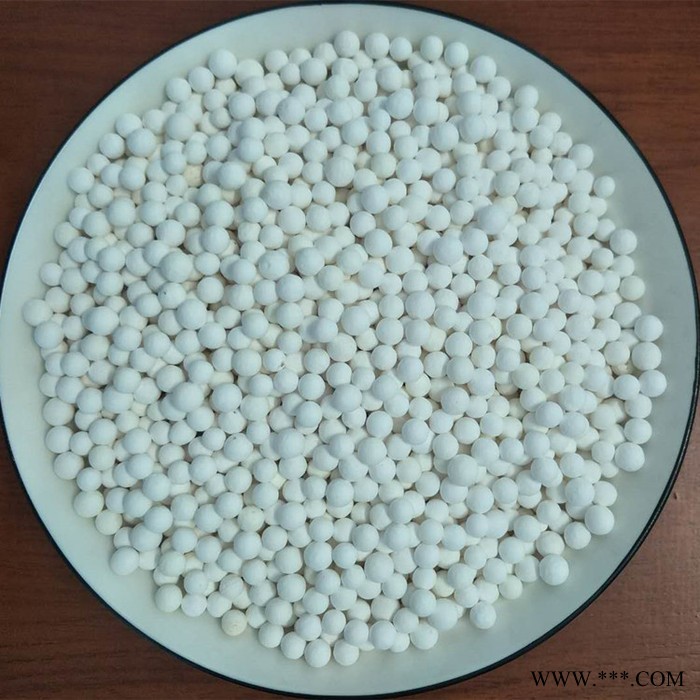 活性氧化铝球厂家 除氟活性氧化铝 活性氧化铝球干燥剂 活性氧化铝价格图2