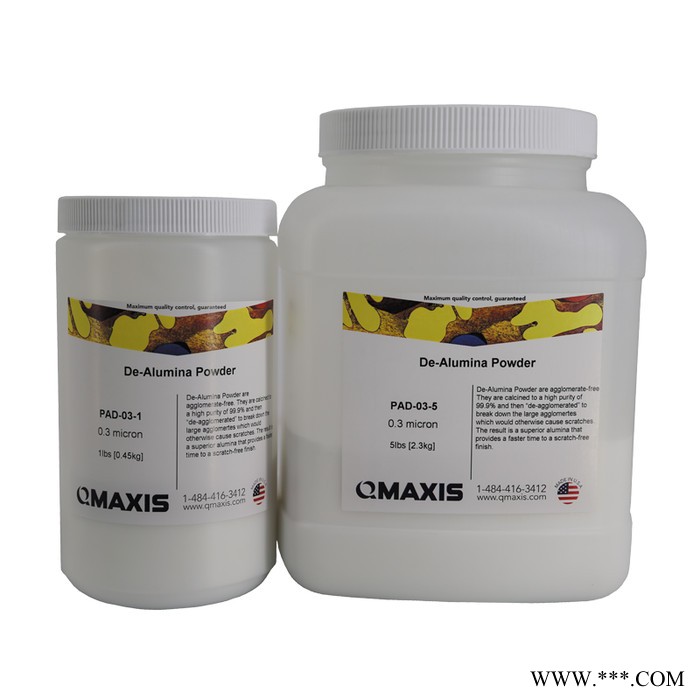 美国QMAXIS 非团聚的氧化铝粉 美国进口 **图3