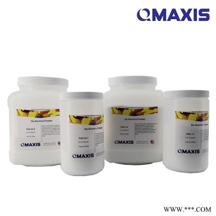 美国QMAXIS 非团聚的氧化铝粉 美国进口 **