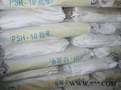 供应上海碱式氧化铝  碱式氧化铝图7