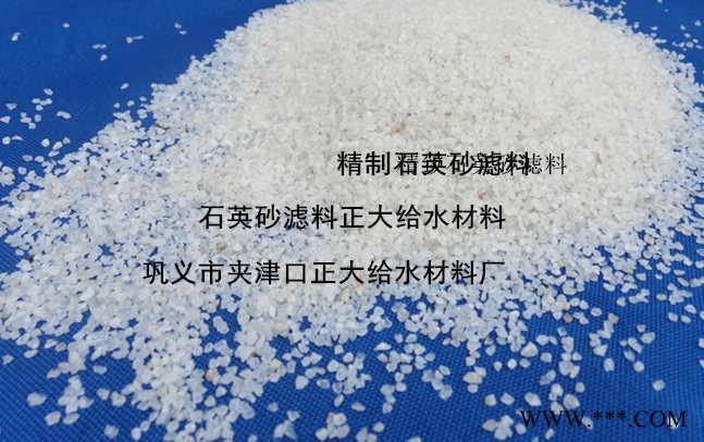 宜春活性氧化铝报价图8