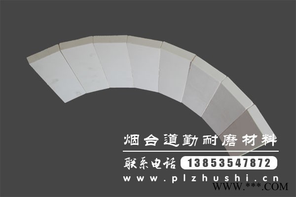 道勤 氧化铝陶瓷 氧化铝陶瓷板图2