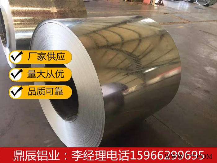 鼎辰铝业  8011铝箔 1235食品铝箔 双零铝箔 彩涂铝箔 印花铝箔图2