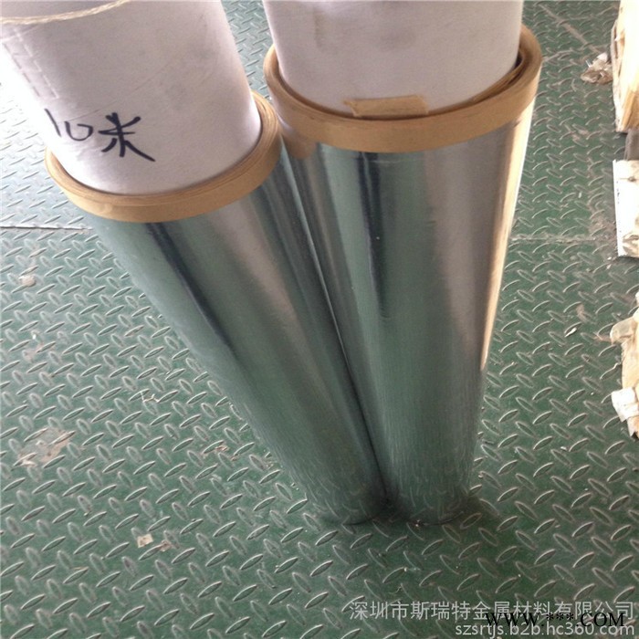 工业铝箔0.01-1.0mm超薄电子铝箔 包装铝箔纸 铝箔片图3