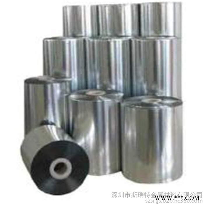 工业铝箔0.01-1.0mm超薄电子铝箔 包装铝箔纸 铝箔片图8
