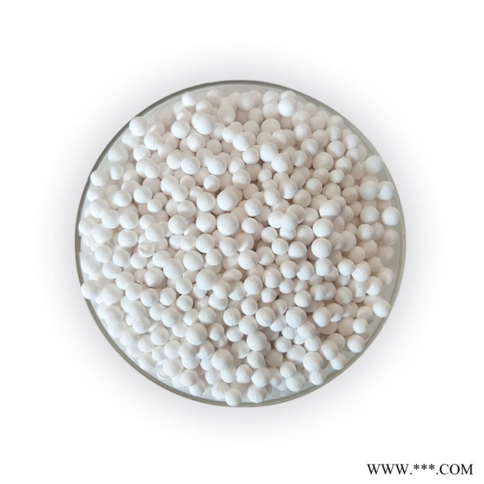 活性氧化铝3-5mm 白色球状颗粒氧化铝球 氧化铝球 氧化铝厂家图2
