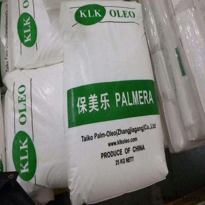 山东英出硬脂酸 铝粉助剂 全国发货图3