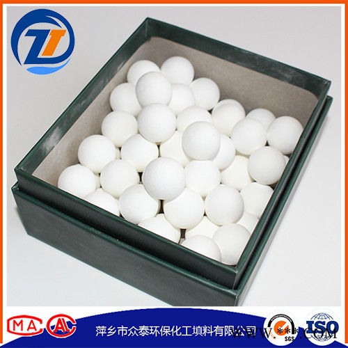 众泰 氧化铝陶瓷球 氧化铝填料球图3
