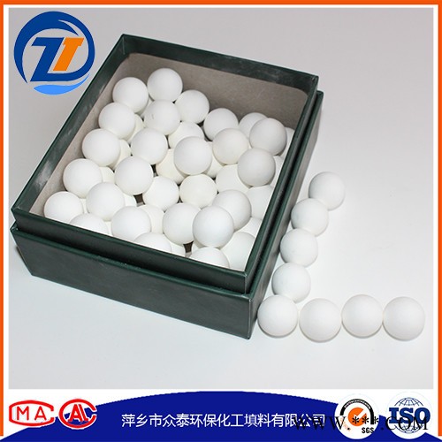 众泰 氧化铝陶瓷球 氧化铝填料球图4