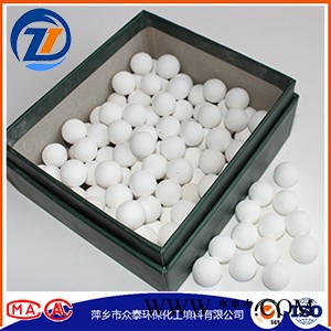 众泰 氧化铝陶瓷球 氧化铝填料球图2
