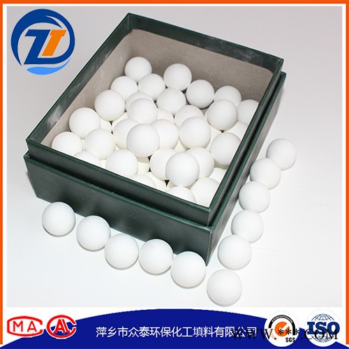 众泰 氧化铝陶瓷球 氧化铝填料球图5