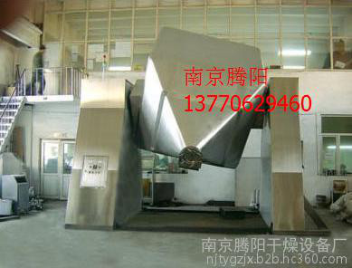 大功率铝粉混料机 双锥形金属粉混料机图5