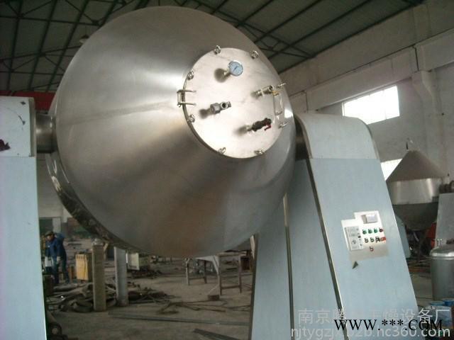 大功率铝粉混料机 双锥形金属粉混料机图7
