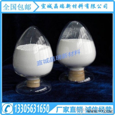 微晶陶瓷磨料用纳米氧化铝粉