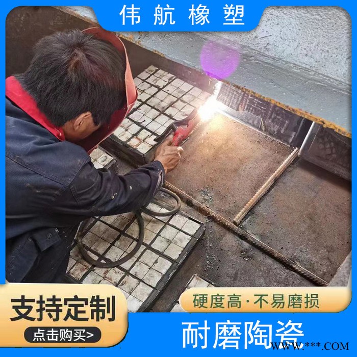 氧化铝陶瓷耐磨陶瓷衬板陶瓷衬板批发二合一陶瓷衬板    氧化铝陶瓷片图3