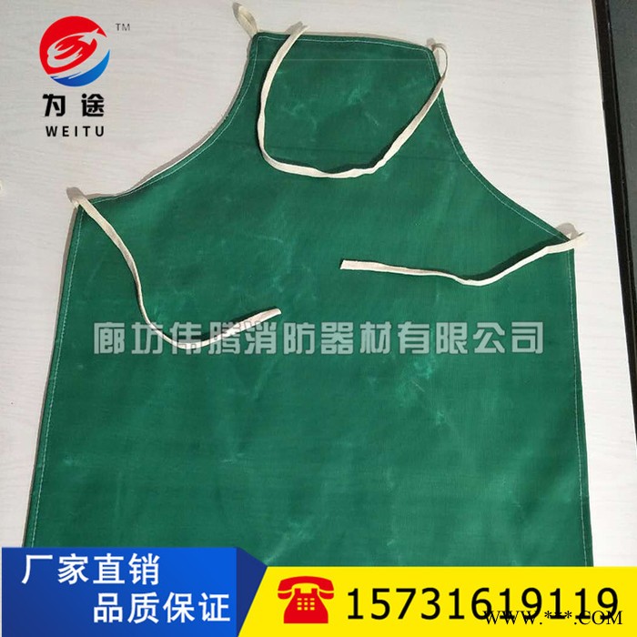 廊坊【伟腾】高温铝箔防护围裙,隔热铝箔围裙,防辐射铝箔围裙,10年经验保证! 铝箔围裙图4