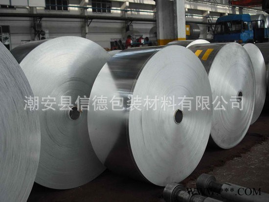 家用铝箔 食品包装 铝箔厂食品包装用铝箔 铝箔纸食品箔图2