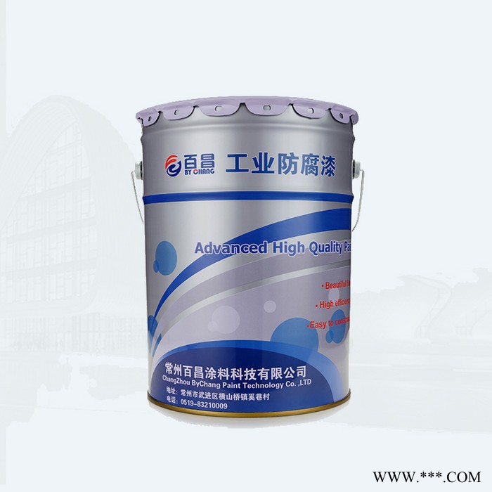 百昌 铝粉沥青底漆图4