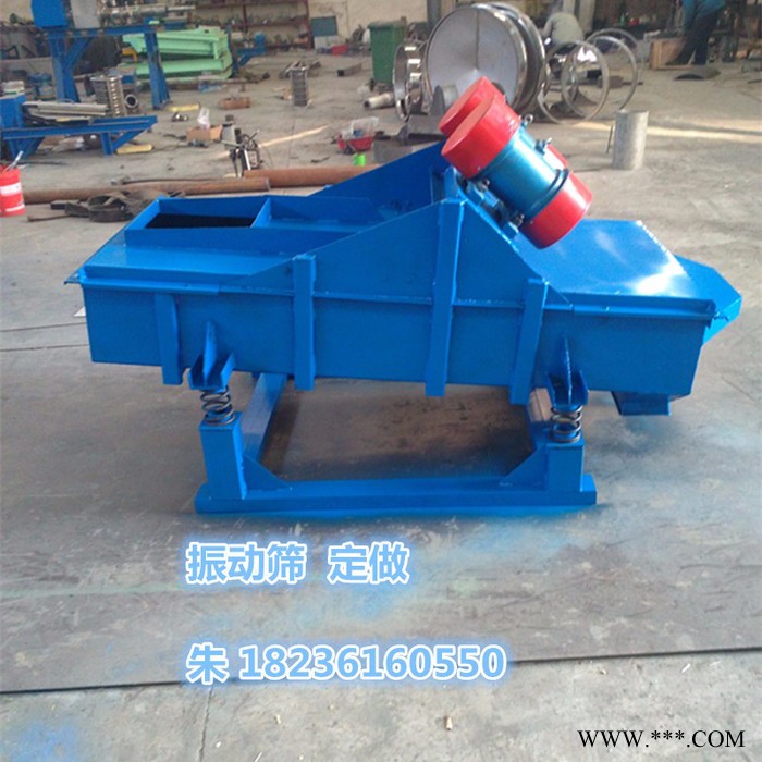 天众SZF-525 铝粉直线筛 **筛分机 铜粉分选机图6