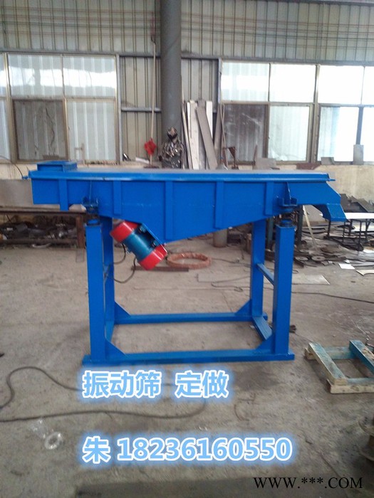 天众SZF-525 铝粉直线筛 **筛分机 铜粉分选机图3