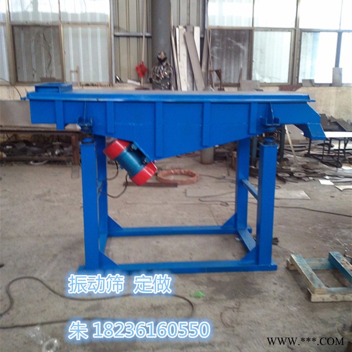 天众SZF-525 铝粉直线筛 **筛分机 铜粉分选机图2