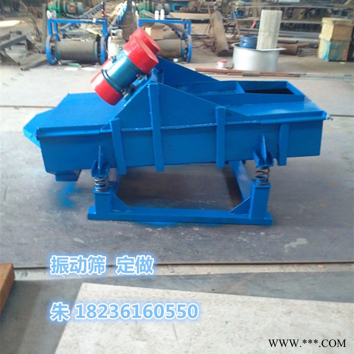 天众SZF-525 铝粉直线筛 **筛分机 铜粉分选机图5