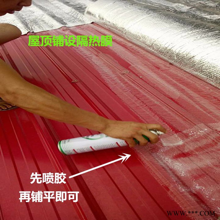 供应 铝箔气泡信封袋 铝箔复合气泡袋 铝箔气泡袋图4