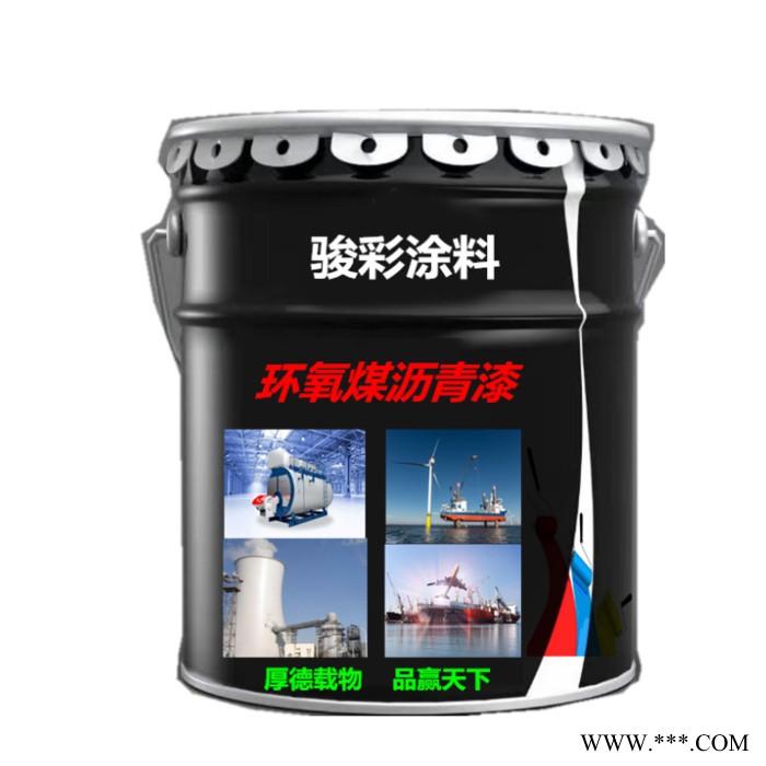 骏彩新材料 灰铝粉石墨面漆 耐高温银粉漆 涂料批发 环氧地坪底漆图7