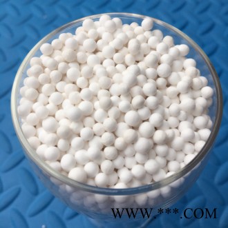 活性氧化铝 含氟水除氟处理活性氧化铝   ** 价格电议图2