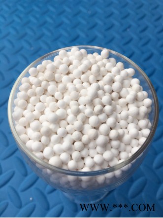 活性氧化铝 含氟水除氟处理活性氧化铝   ** 价格电议图3